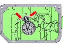 Расположение болтов крепления маслоприемной трубки к масляному насосу
